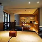 Hanting Premium Hotel Shanghai North Hongqiao