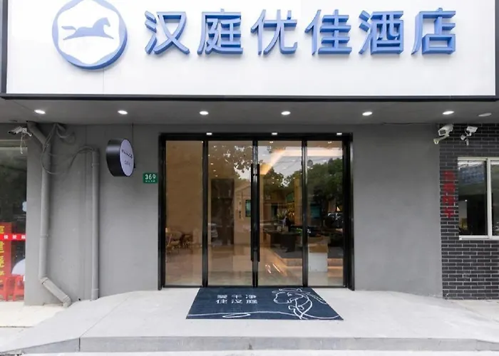 Hanting Premium Hotel Shanghai North Hongqiao