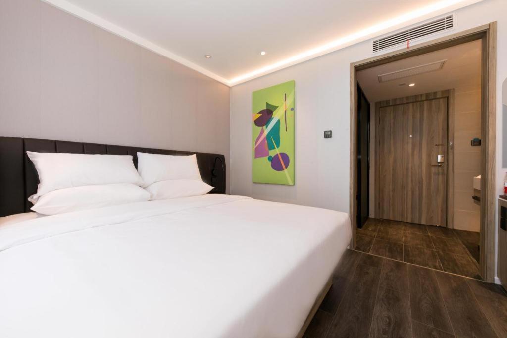 Hanting Premium North Hongqiao