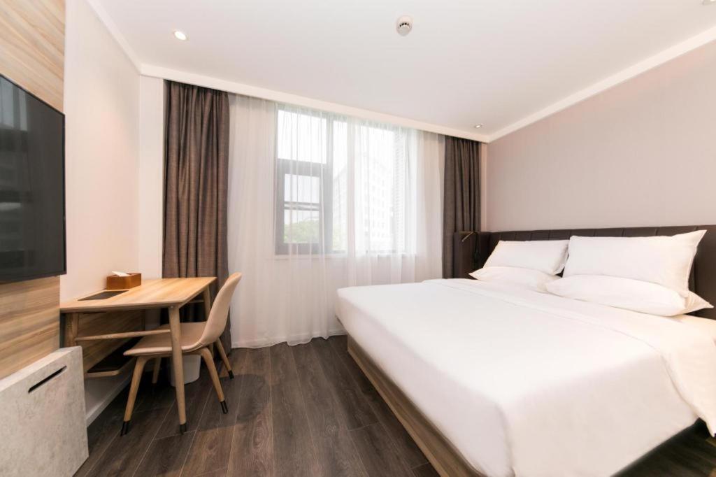 Hotel Hanting Premium North Hongqiao Shanghai