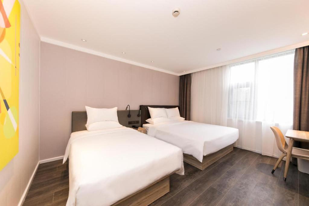 Hanting Premium North Hongqiao
