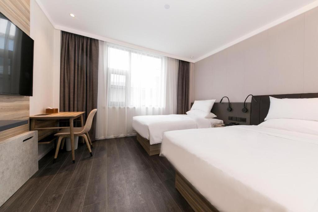 Hotel Hanting Premium North Hongqiao