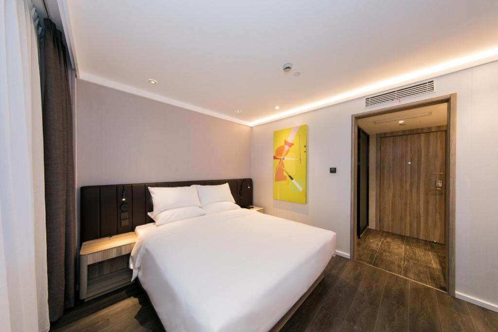 Hotel Hanting Premium North Hongqiao 3*