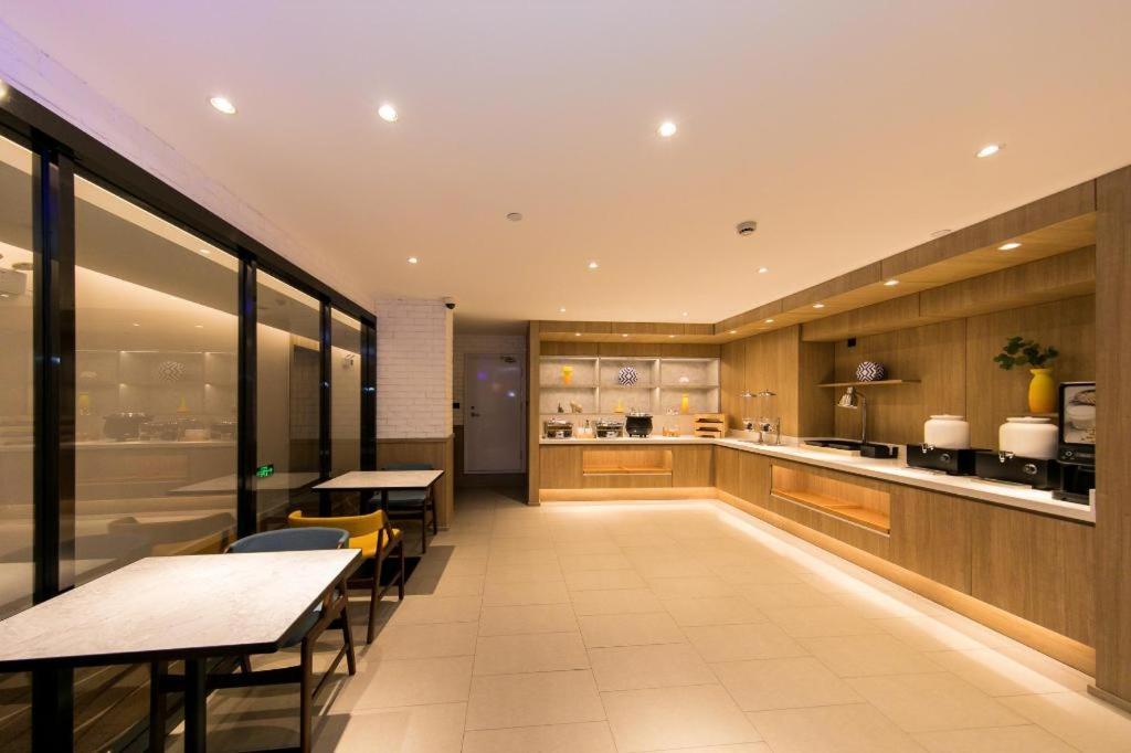 Hanting Premium North Hongqiao 3* Shanghai