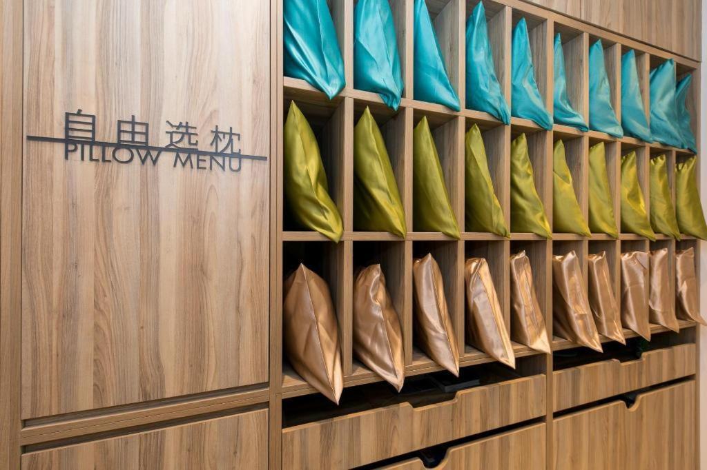Hotel Hanting Premium North Hongqiao