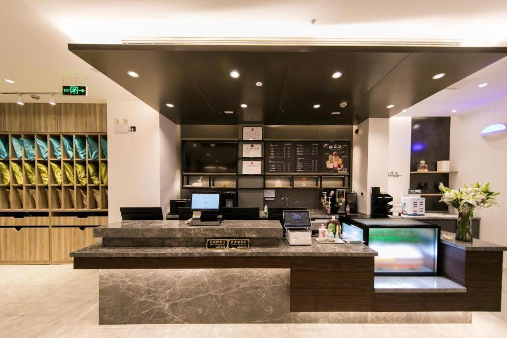 Hanting Premium North Hongqiao Hotel Shanghai