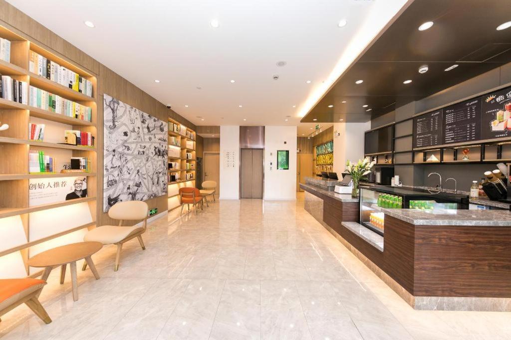 Hotel Hanting Premium North Hongqiao