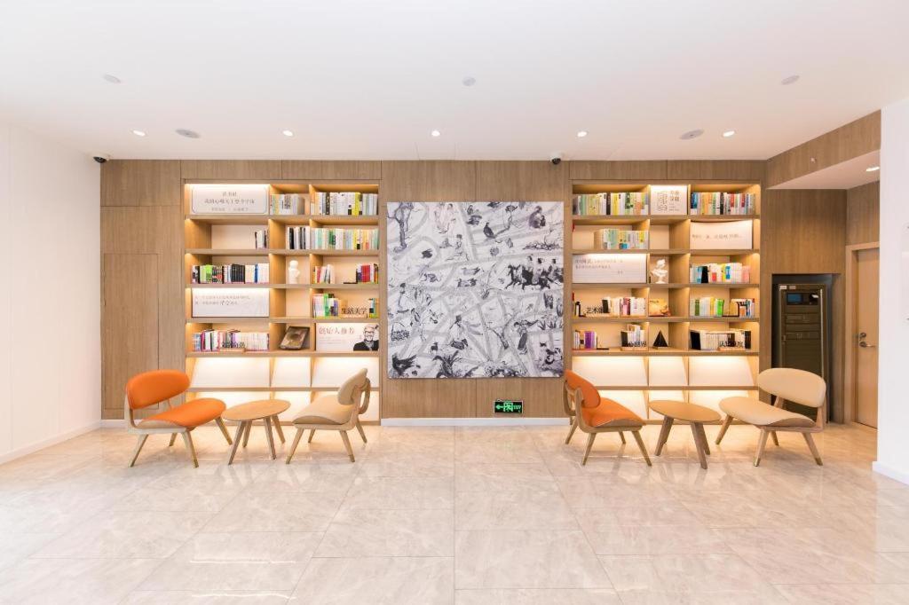 Hotel Hanting Premium North Hongqiao 3*